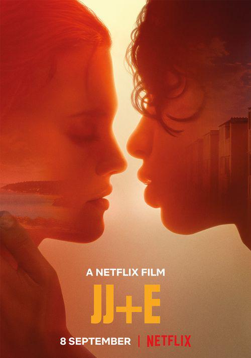电影 山海回声 封面图